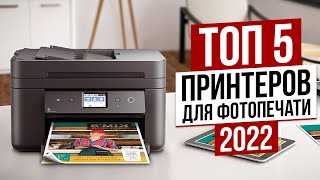 Принтеры с возможностью двусторонней печати
